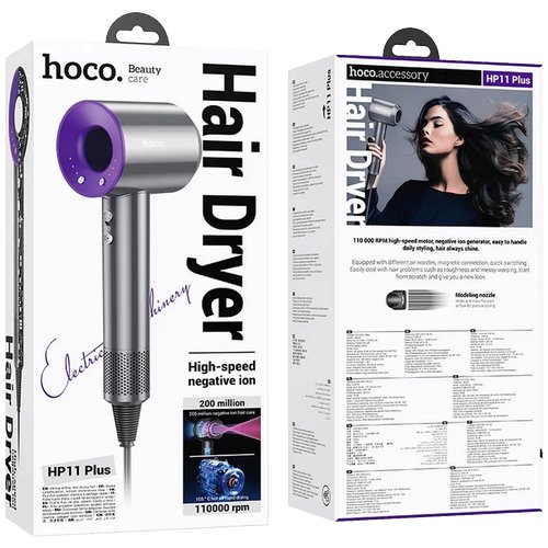 Hoco fen za kosu 1600 W, HP11 Plus Purple